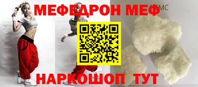 марихуана Бугуруслан