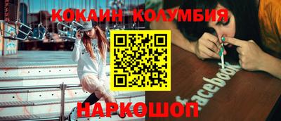 герыч Бузулук