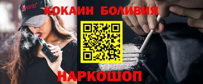 марихуана Бугуруслан