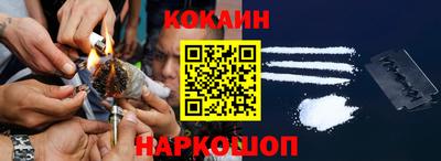 марихуана Бугуруслан