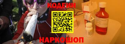 марихуана Бугуруслан
