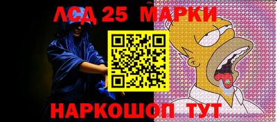 марихуана Бугуруслан