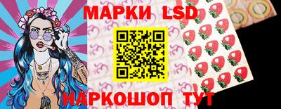 соль курить ск Будённовск