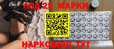 соль курить ск Будённовск