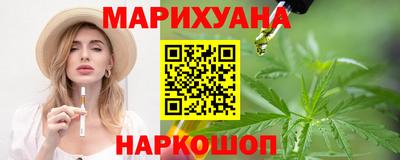 герыч Бузулук