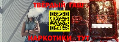 герыч Бузулук