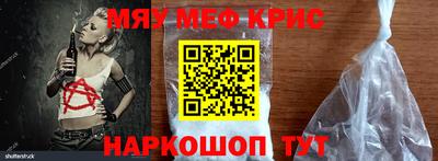 герыч Бузулук
